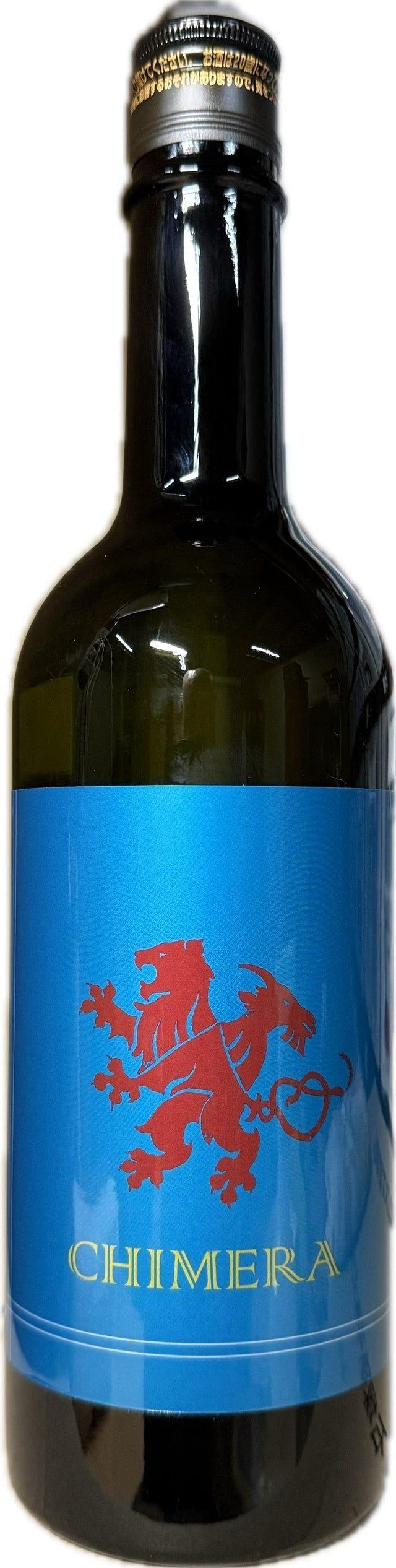 新酒「無濾過生原酒 CHIMERA(生酒)」がオンラインショップでも発売開始！