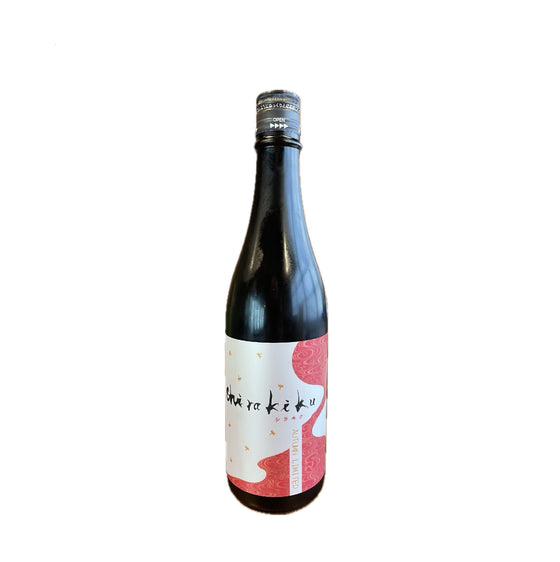 新酒「からくれなゐのSHIRAKIKU」がオンラインショップでも発売開始！