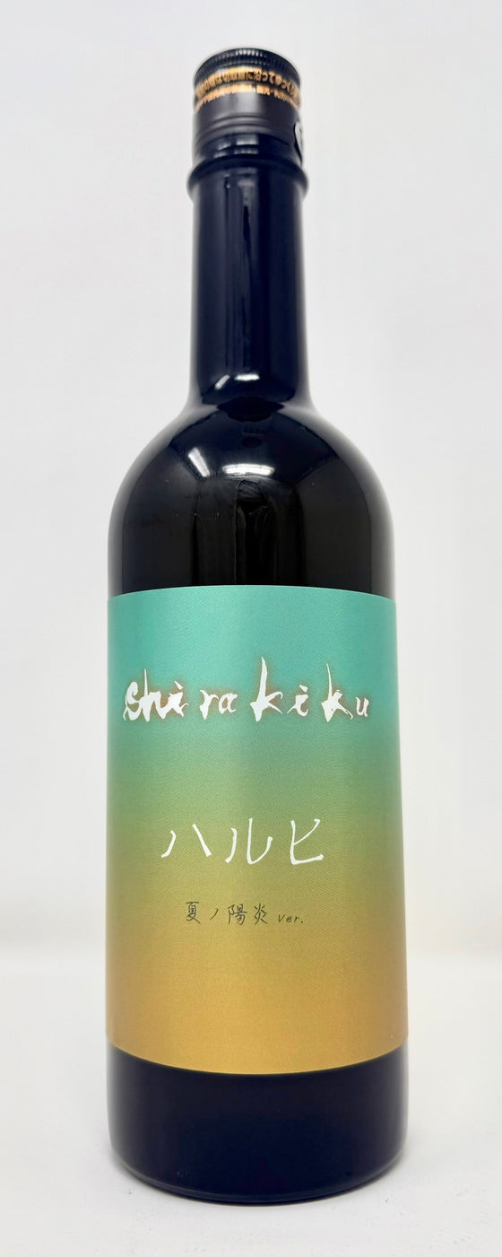 新酒「ハルヒ 夏の陽炎ver.」がオンラインショップでも発売開始！