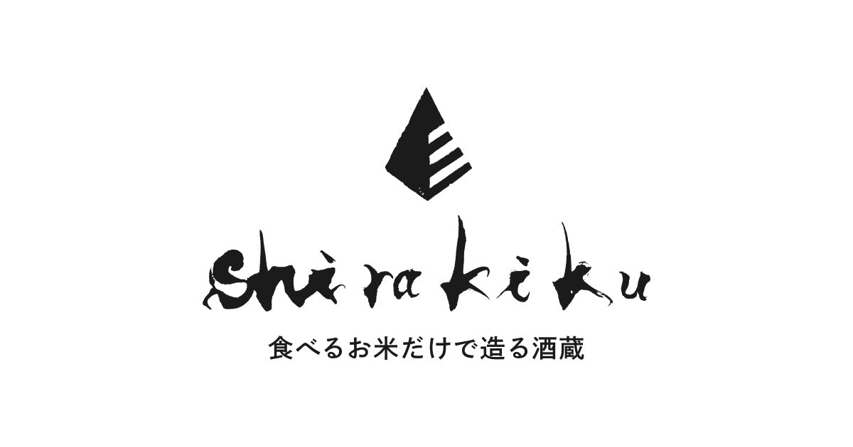 ショッピングガイドの外観